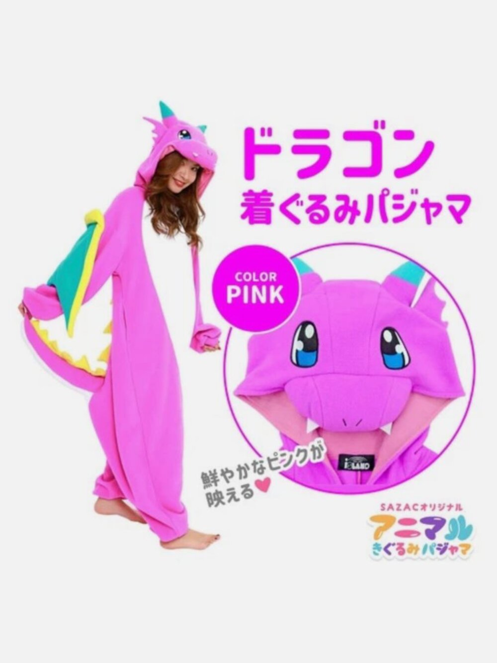 SAZAC Pink Dragon Kigurumi Costume - Unisex Adult One Size